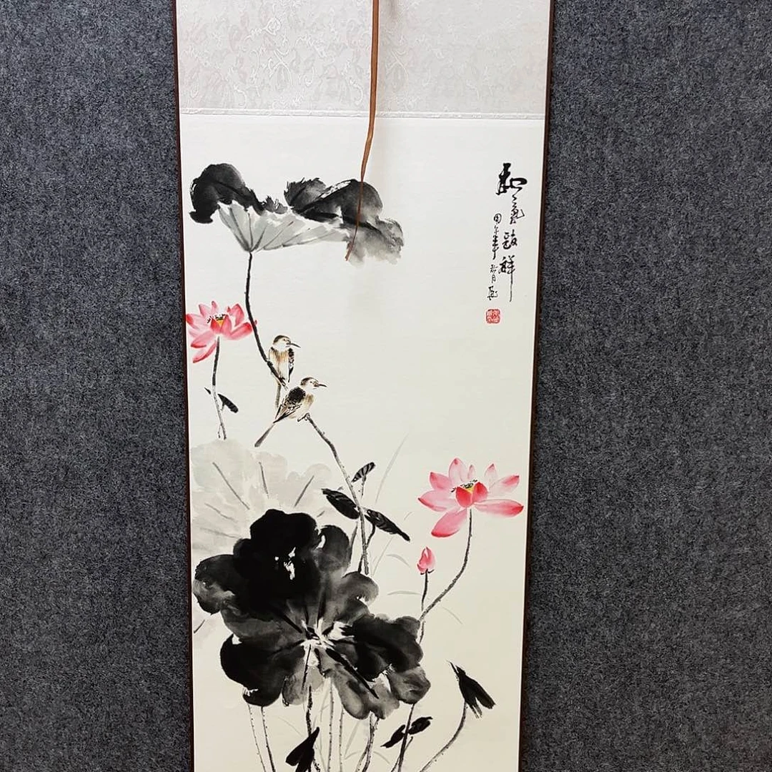 竖款32/110和气致祥