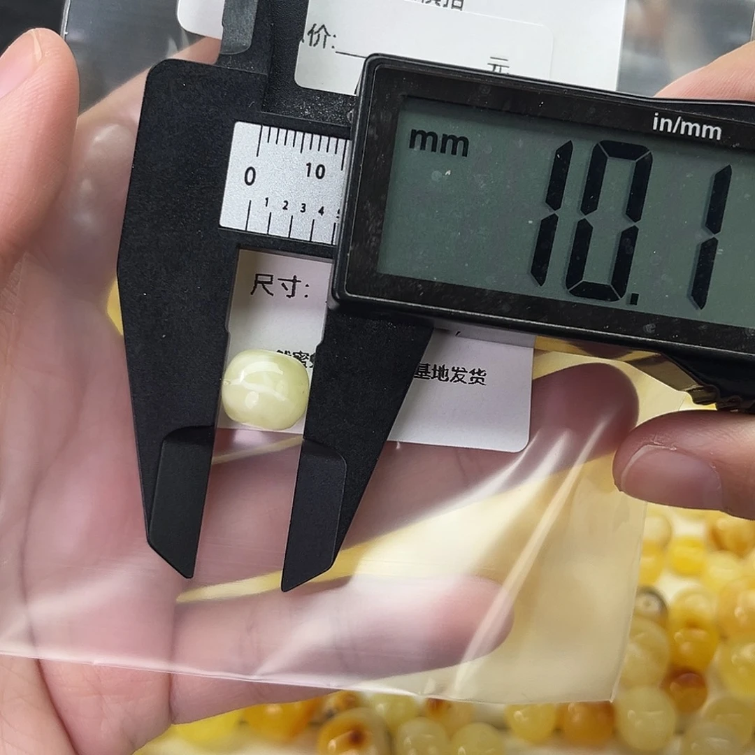 琥珀未镶嵌颈饰1320