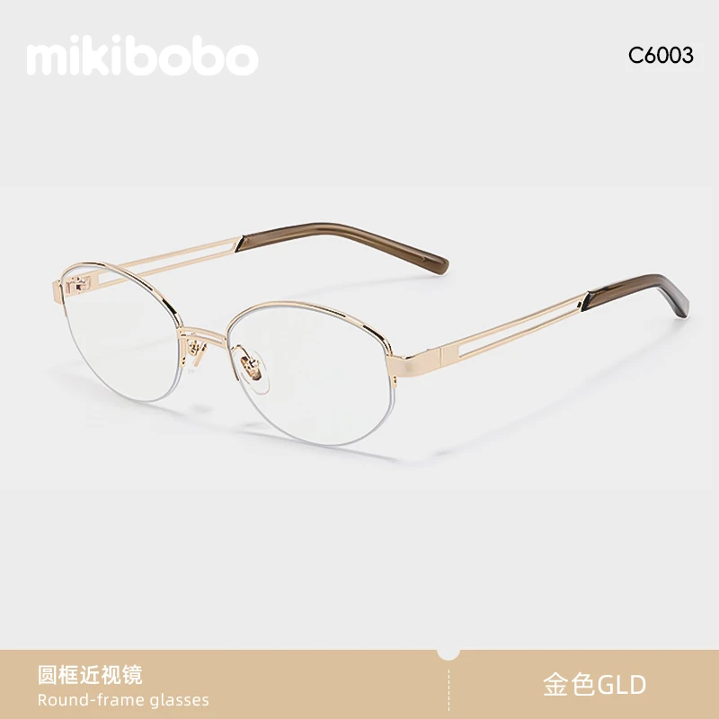 mikibobo轻奢老钱风椭圆半框光学个性时尚素颜近视镜框 C60001