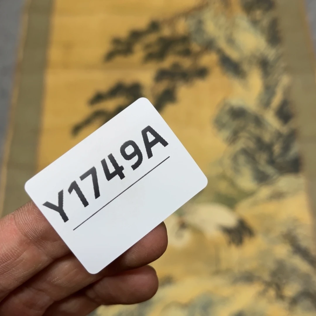 书法陇***聚字画开心快乐每一天