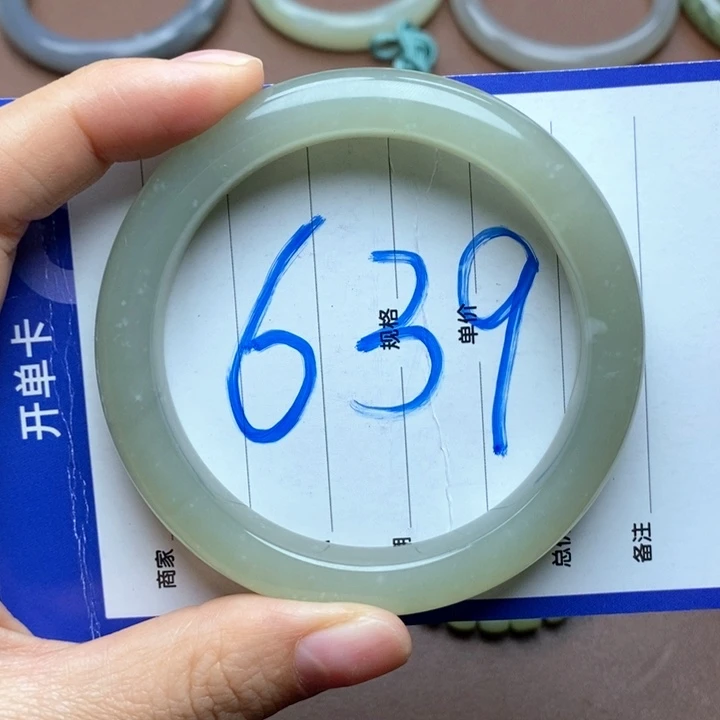 和田玉未镶嵌手镯60