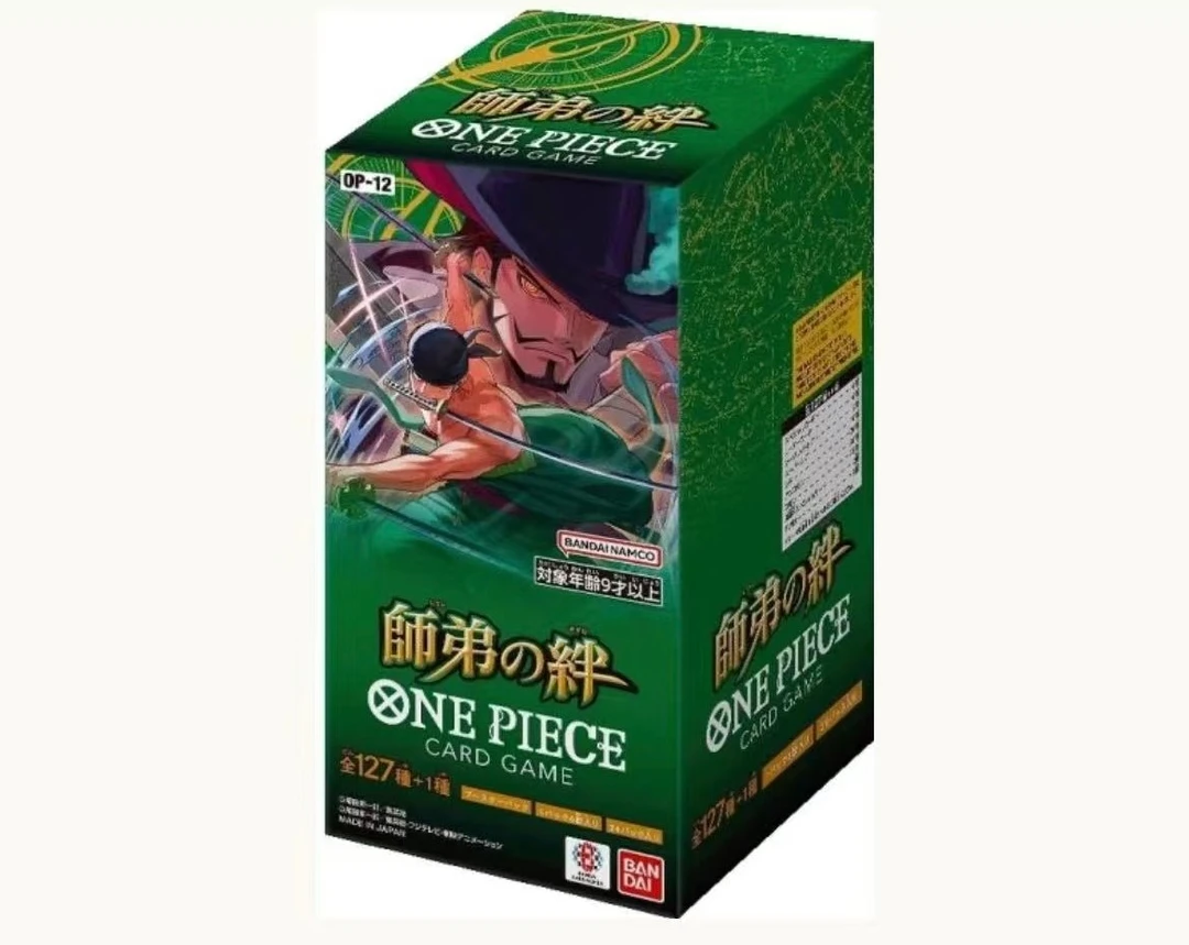 【普通叠叠乐】四箱混opcg12海贼王日版拆卡正版