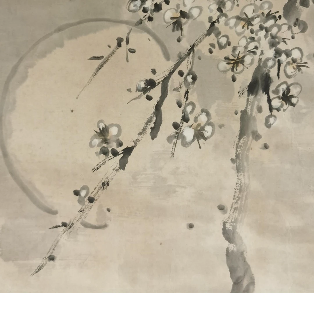 【辽拍】V250709-2-337《梅花》（1平尺）纸本镜片  DD7