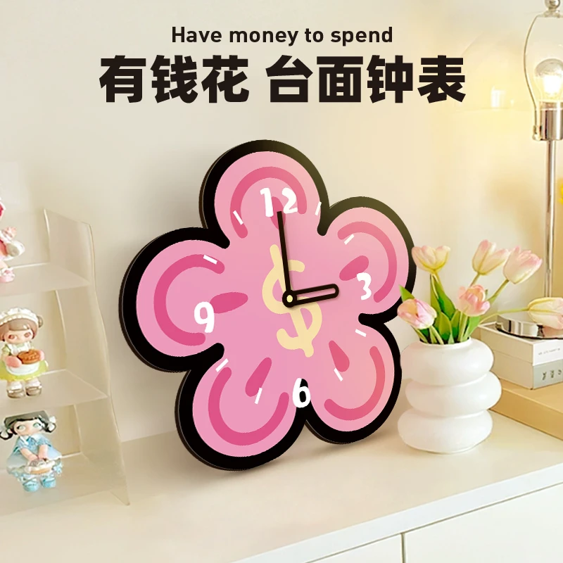桌面多巴胺时钟摆件挂墙有钱花创意钟表摆台式座钟客厅挂钟装饰品