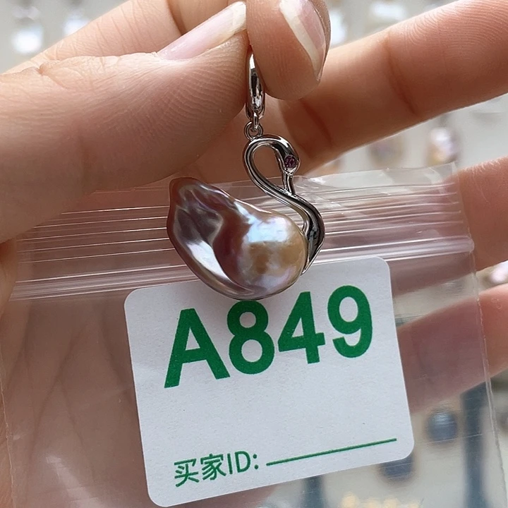 天然珍珠。  漏 漏 漏淡水珍珠未镶嵌