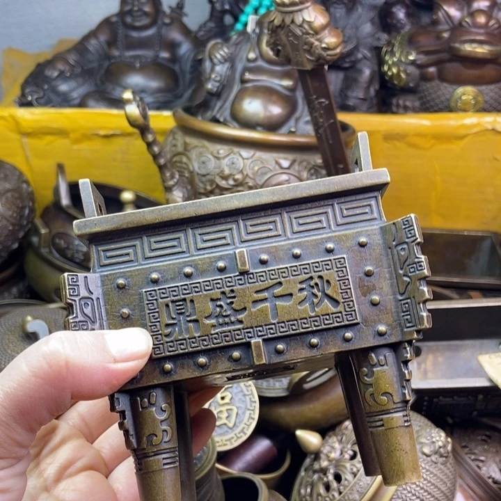 铜铜铜铜铜铜铜铜