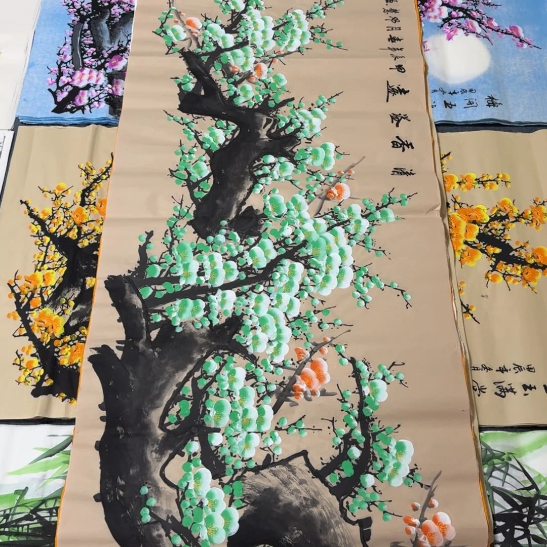 国画晓彤美术馆直播间