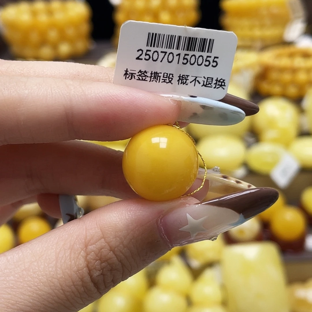 琥珀未镶嵌裸石16mm鸡油黄圆珠瑕