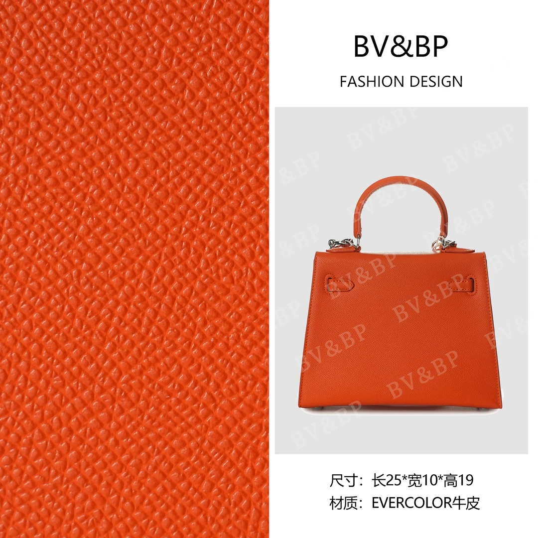 BV&BP· 原创设计 真皮高定手提单肩包 BV25-橙色(双肩带)