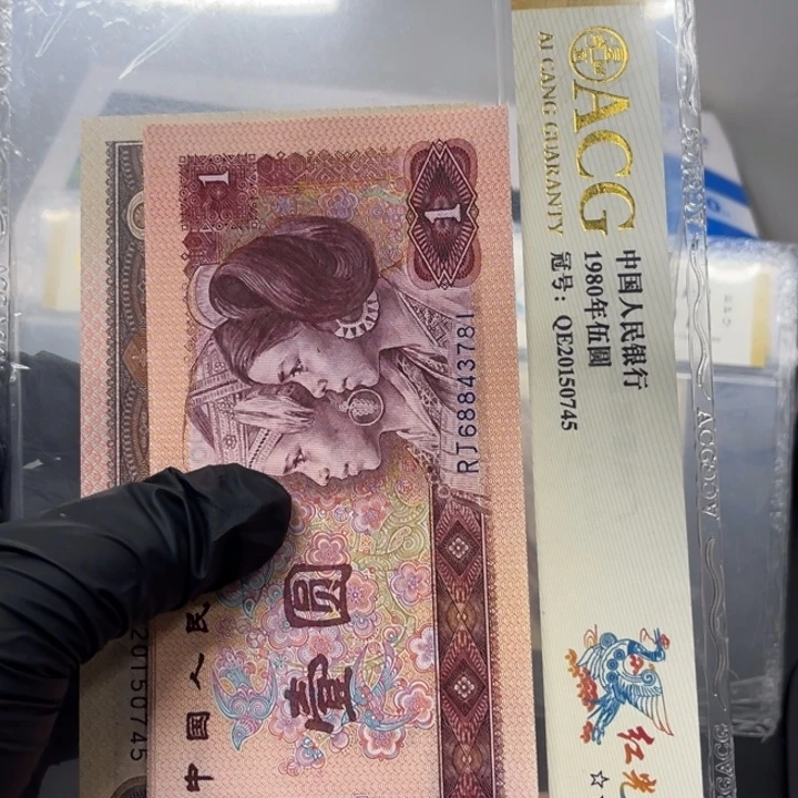 云***技801标十11111111111