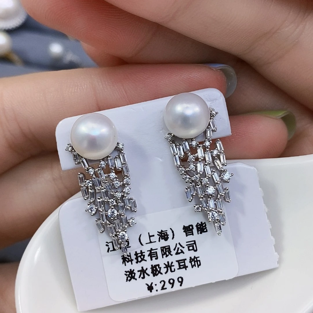 淡水珍珠特价不退不换极光耳饰银S925镶嵌