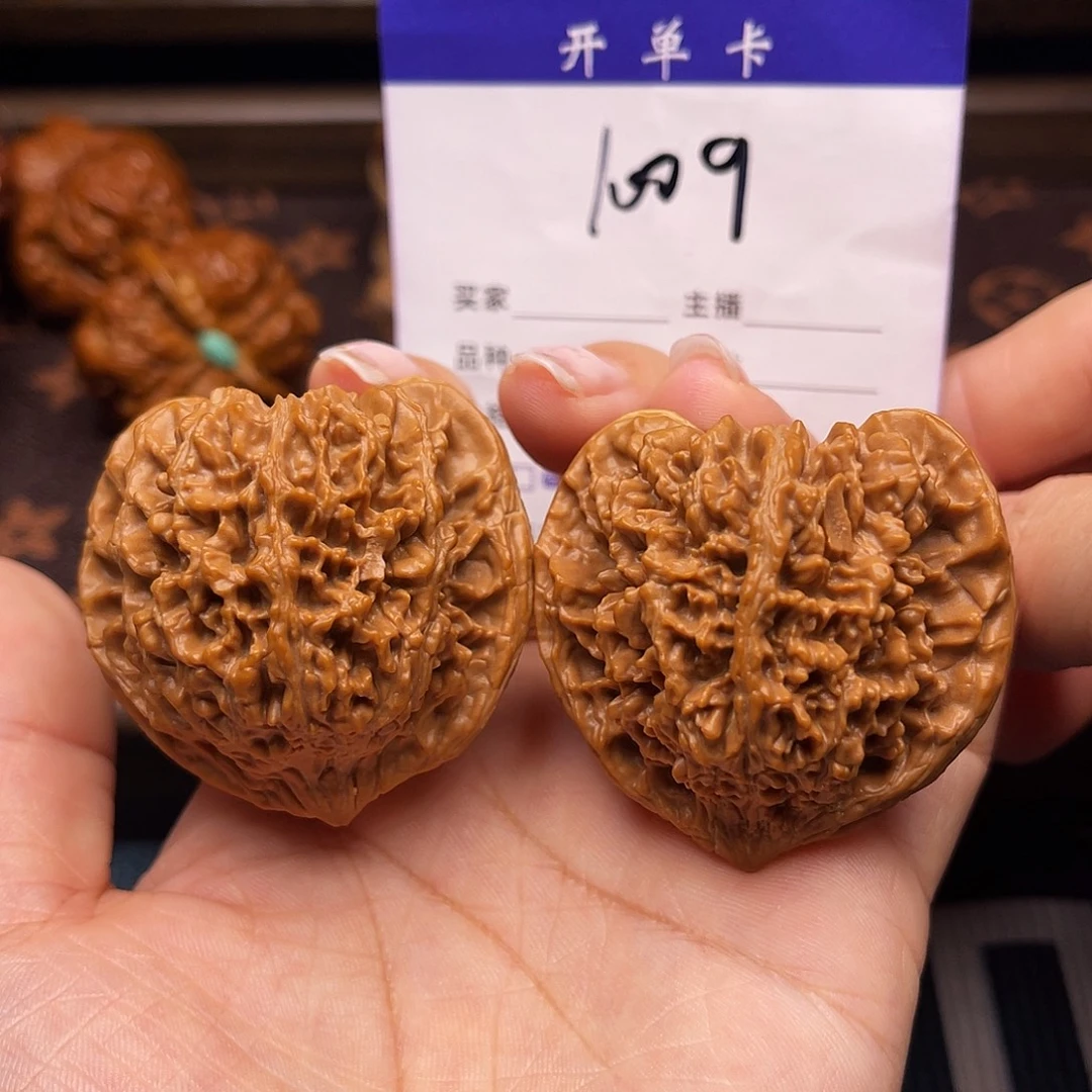 吊坠桃核满天星45/40/43