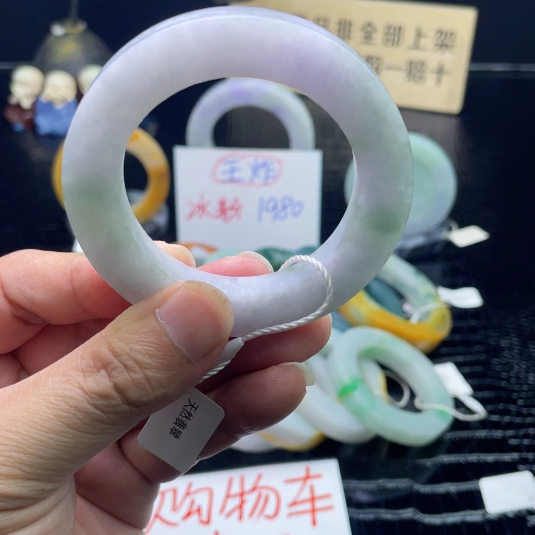 定制翡翠翡翠未镶嵌