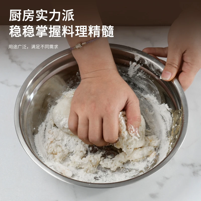 （拍一发二）不锈钢加厚汤盆和面盆备菜盆打蛋盆凉拌盆厨房家用商用