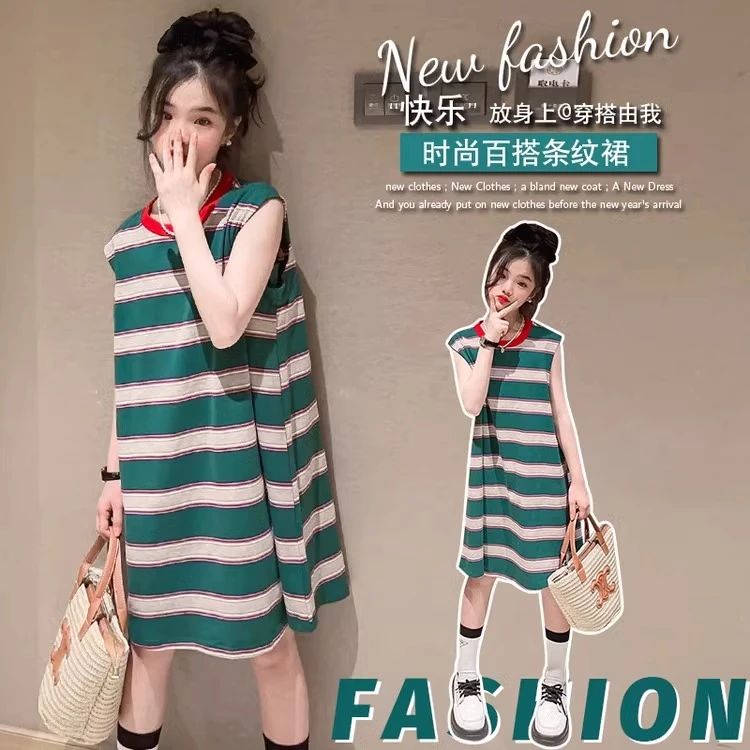 女童夏季T恤裙2025新款中大童条纹长t儿童洋气无袖连衣裙背心裙子