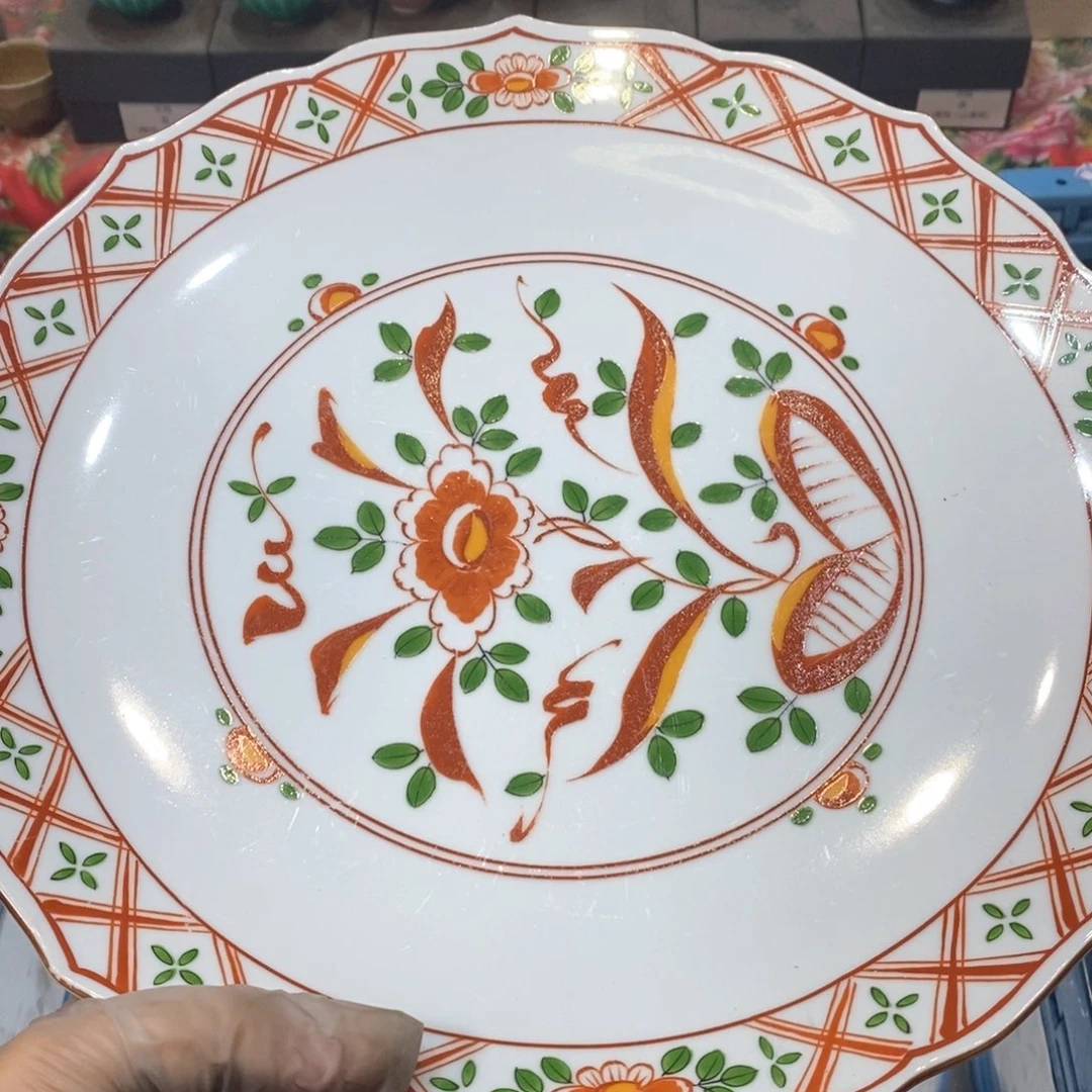 瓷片双****?经历哈哈哈哈哈哈