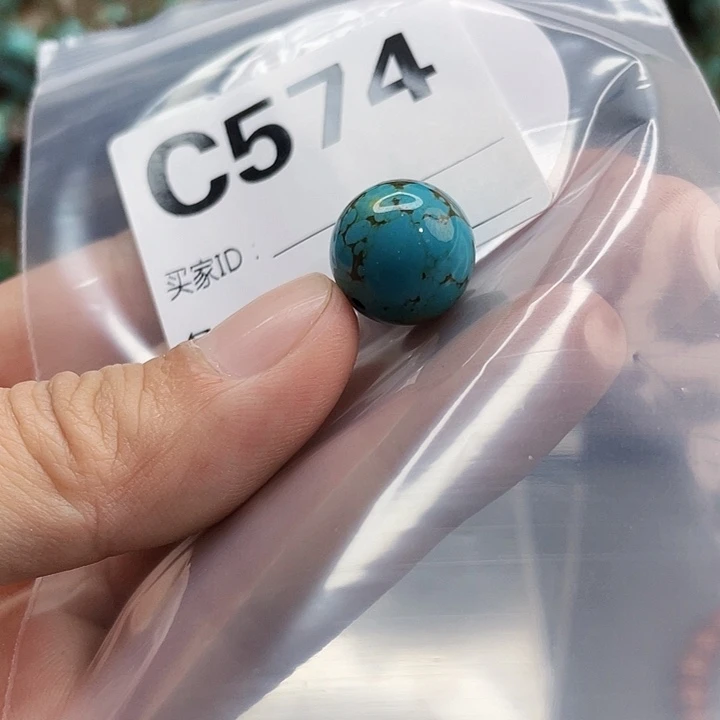 湖北十堰矿区圆珠老型链子配饰