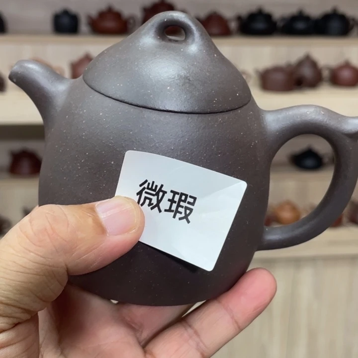 紫砂茶壶紫砂茶具260