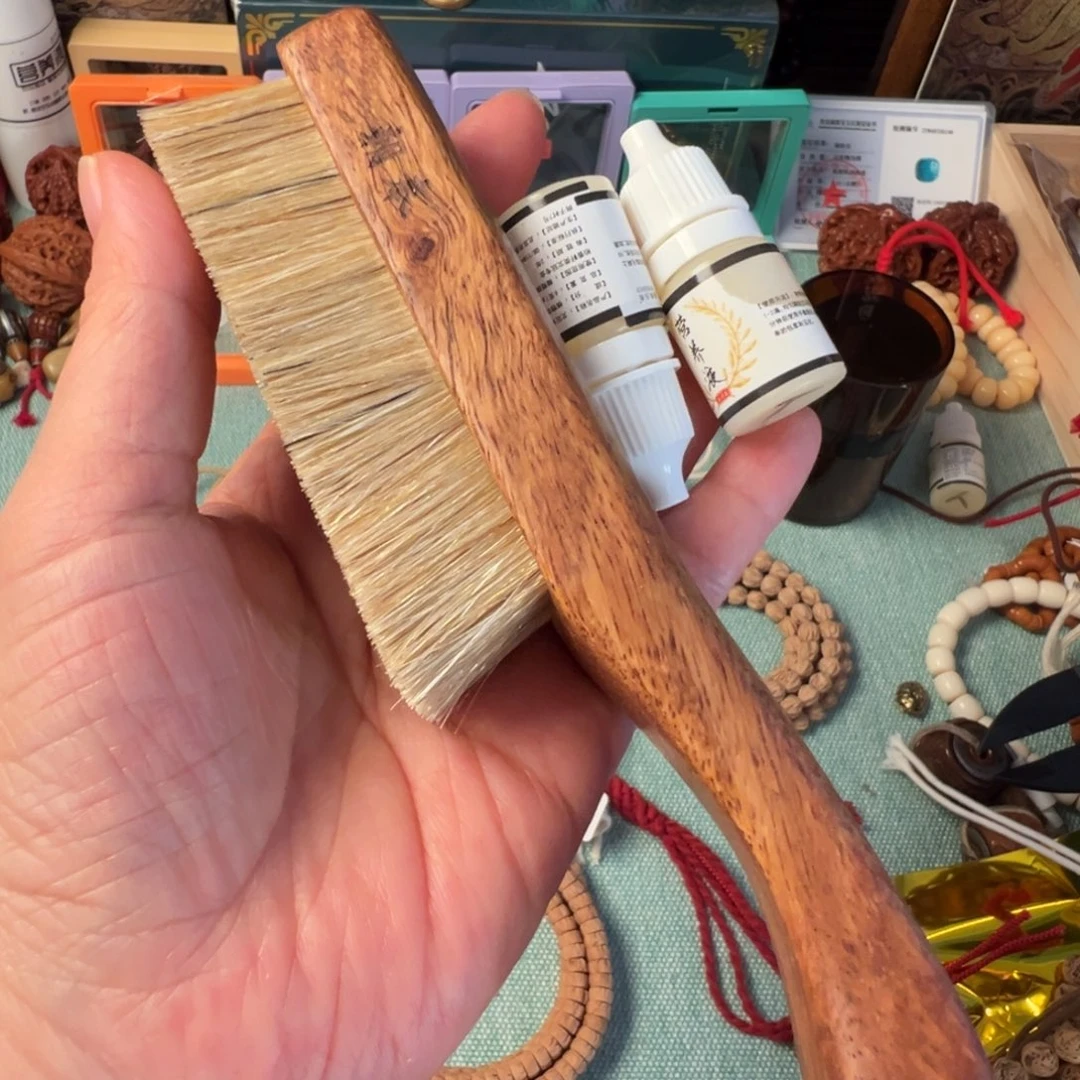 柏香籽/百香籽吊坠