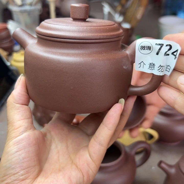 茶壶紫砂紫泥瑕疵300