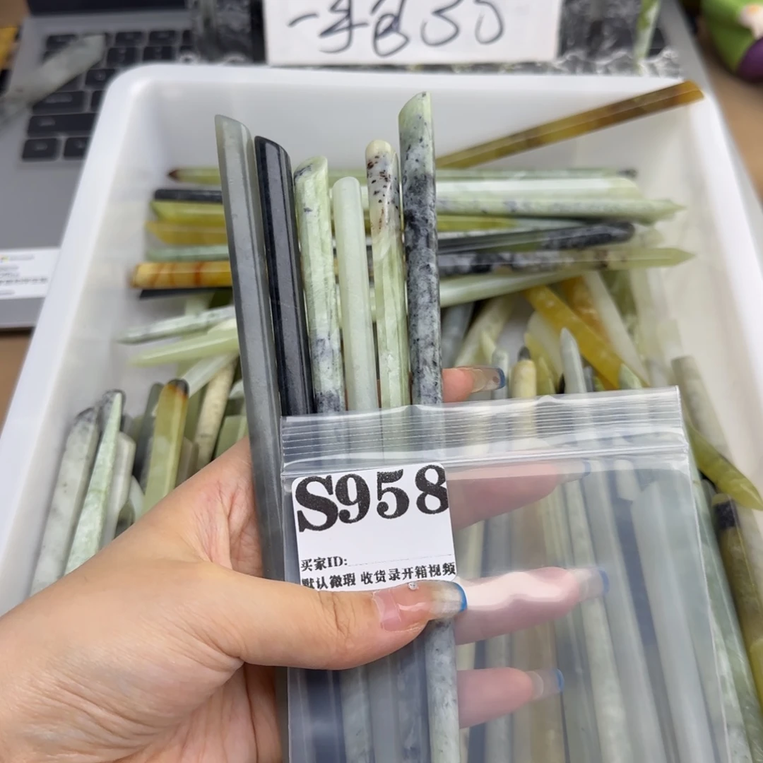 '***鹄蛇纹石玉合金发饰