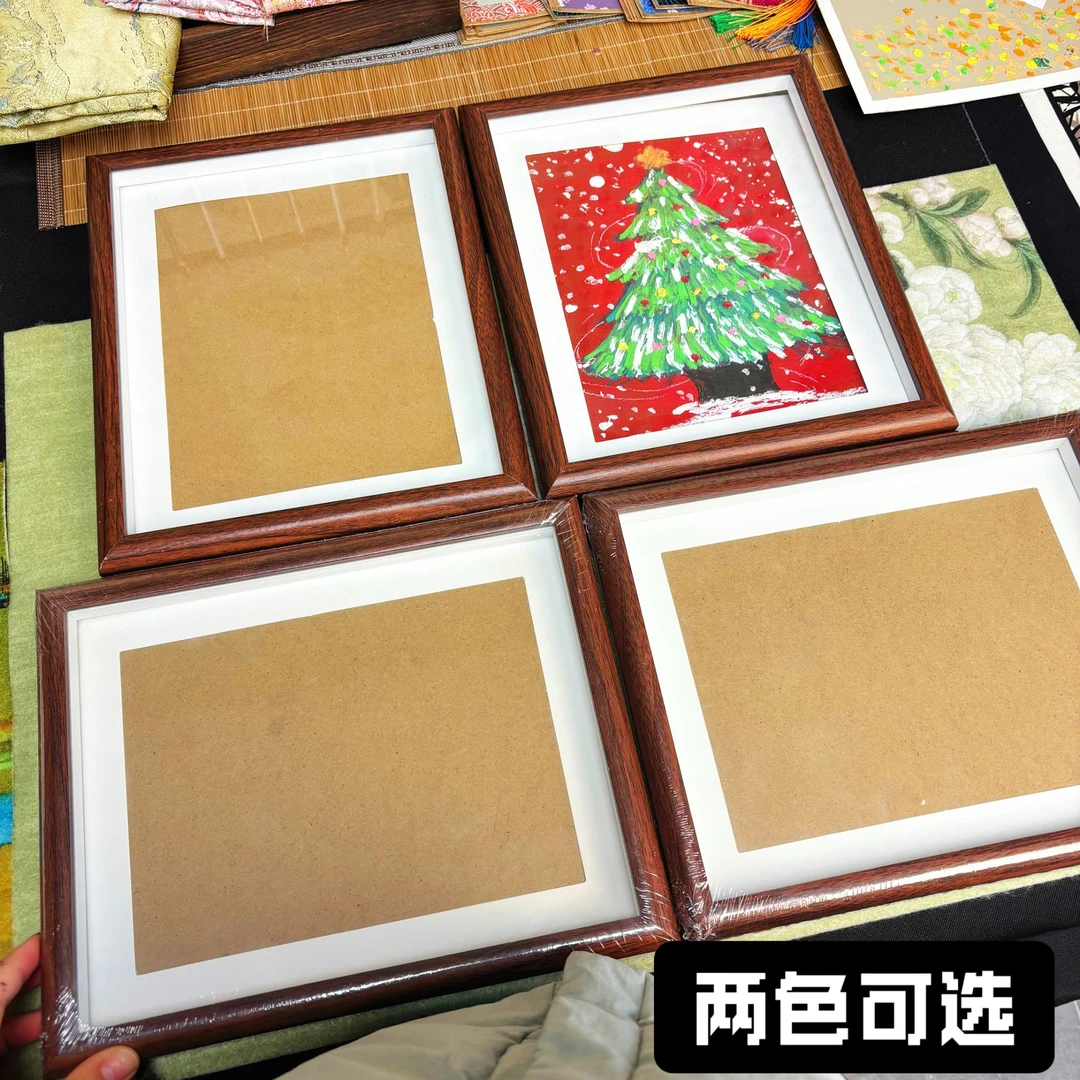 M【宣艺堂】十寸画框20*25cm【胡桃色 原木色】玻璃两色可选【到手5个】