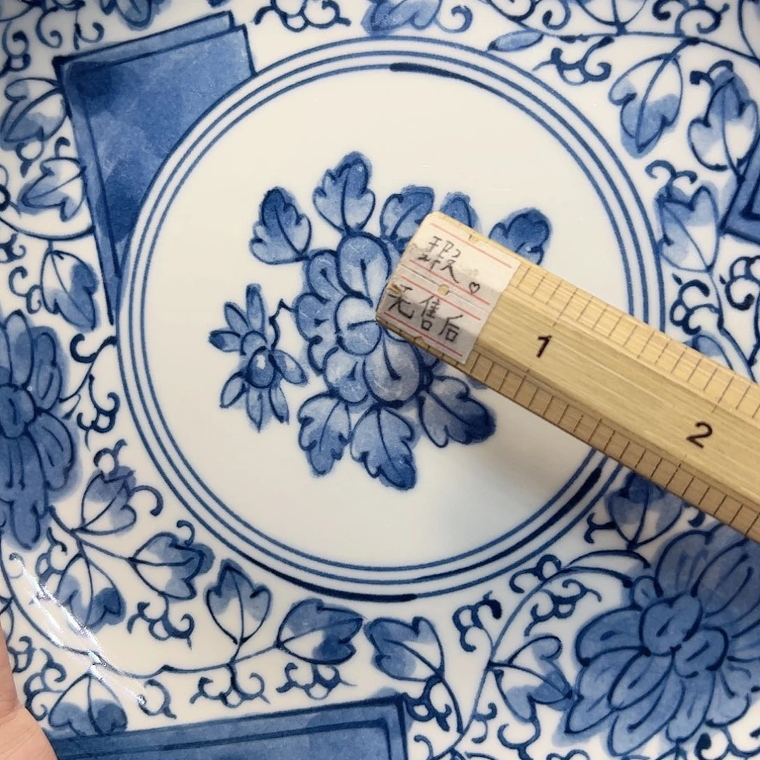 瓷片林*可满28包邮 默认微瑕