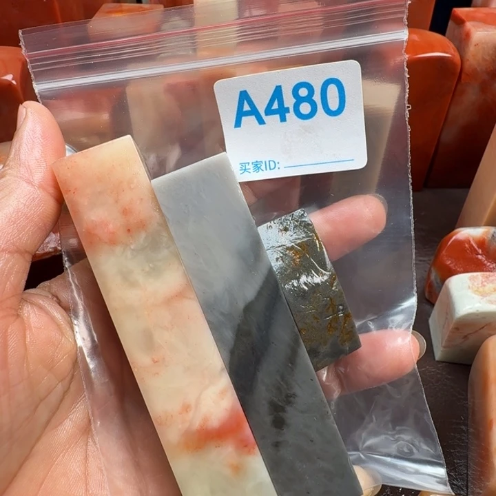 刘***️老挝石印石老挝石料