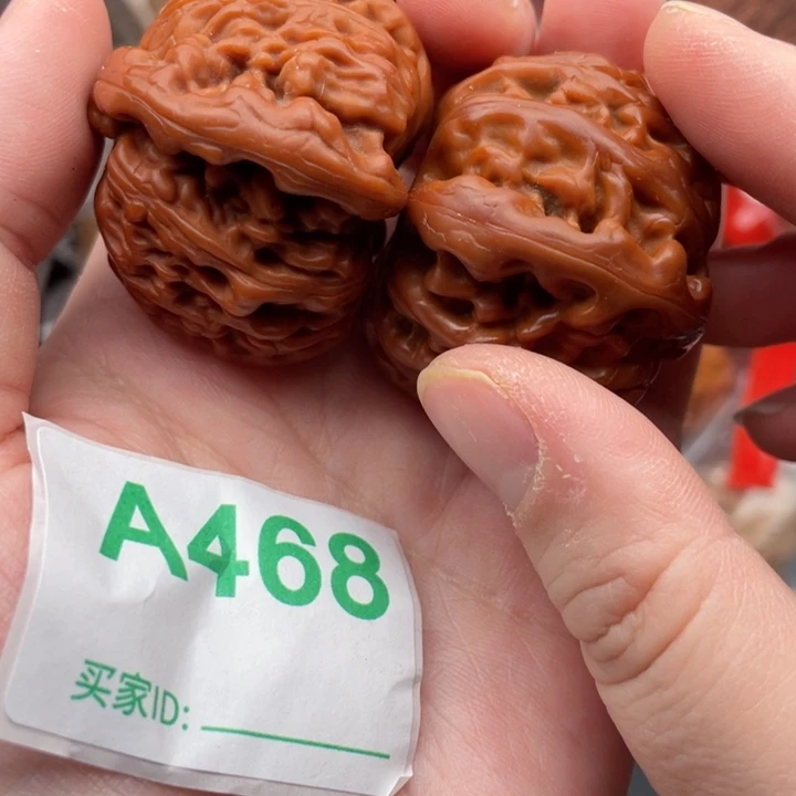 吊坠文玩核桃核桃