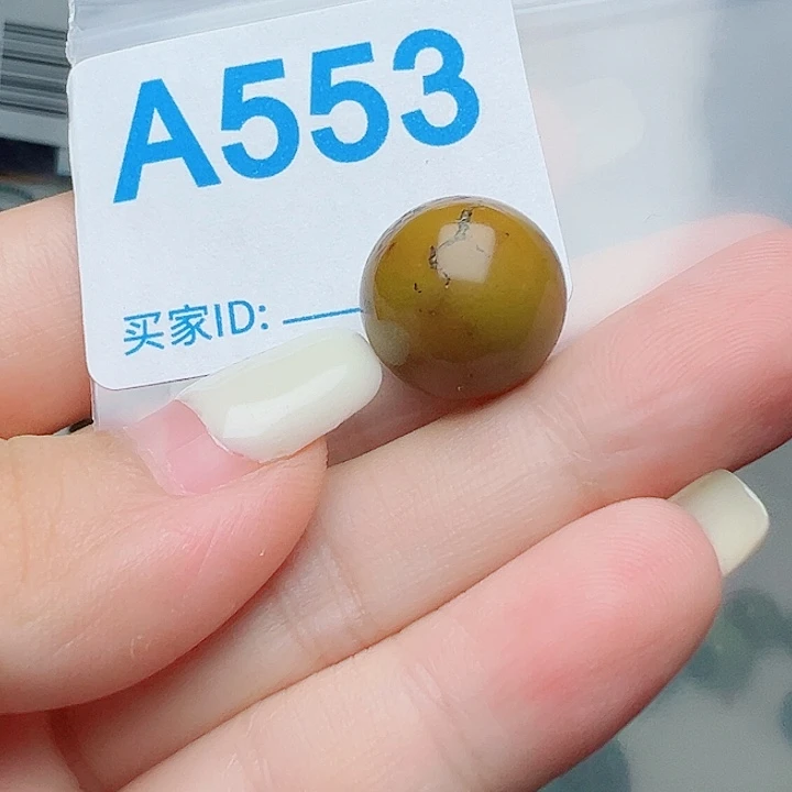 未镶嵌南红玛瑙珠宝奇石