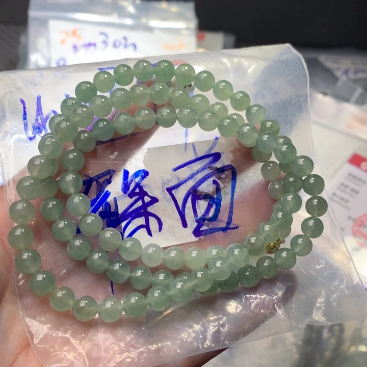 定制翡翠未镶嵌L**面