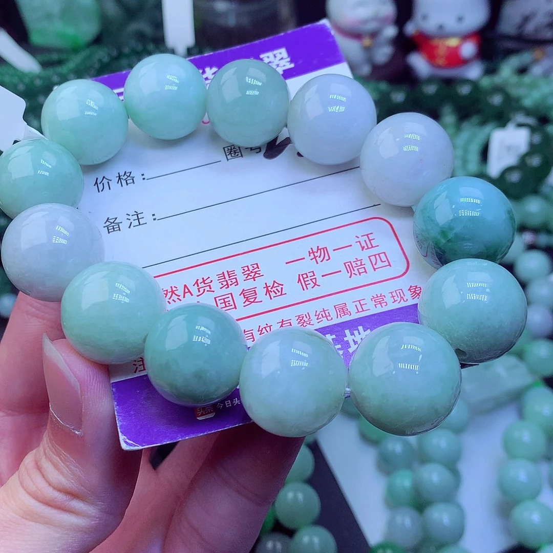 翡翠毛衣链未镶嵌