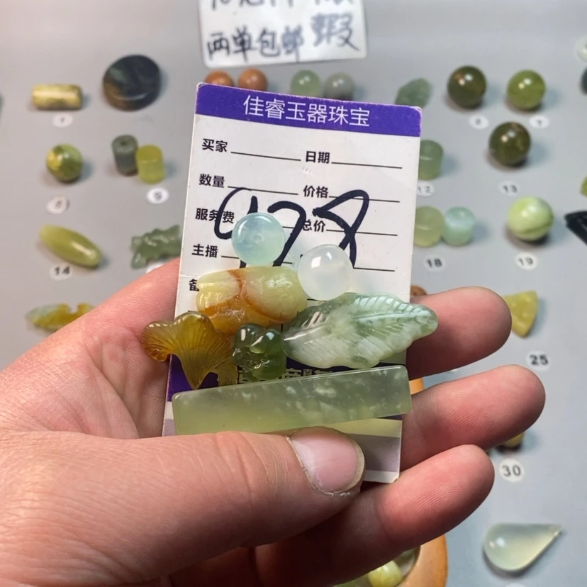 【闪购商品】蛇纹石玉吊坠(不含链)未镶嵌?*
