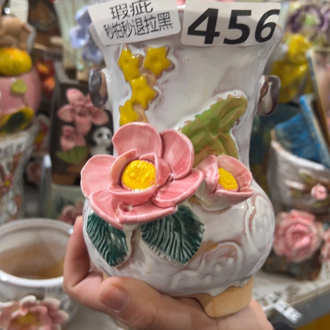 瑕疵456 花盆，拍满20发货，退款拉黑