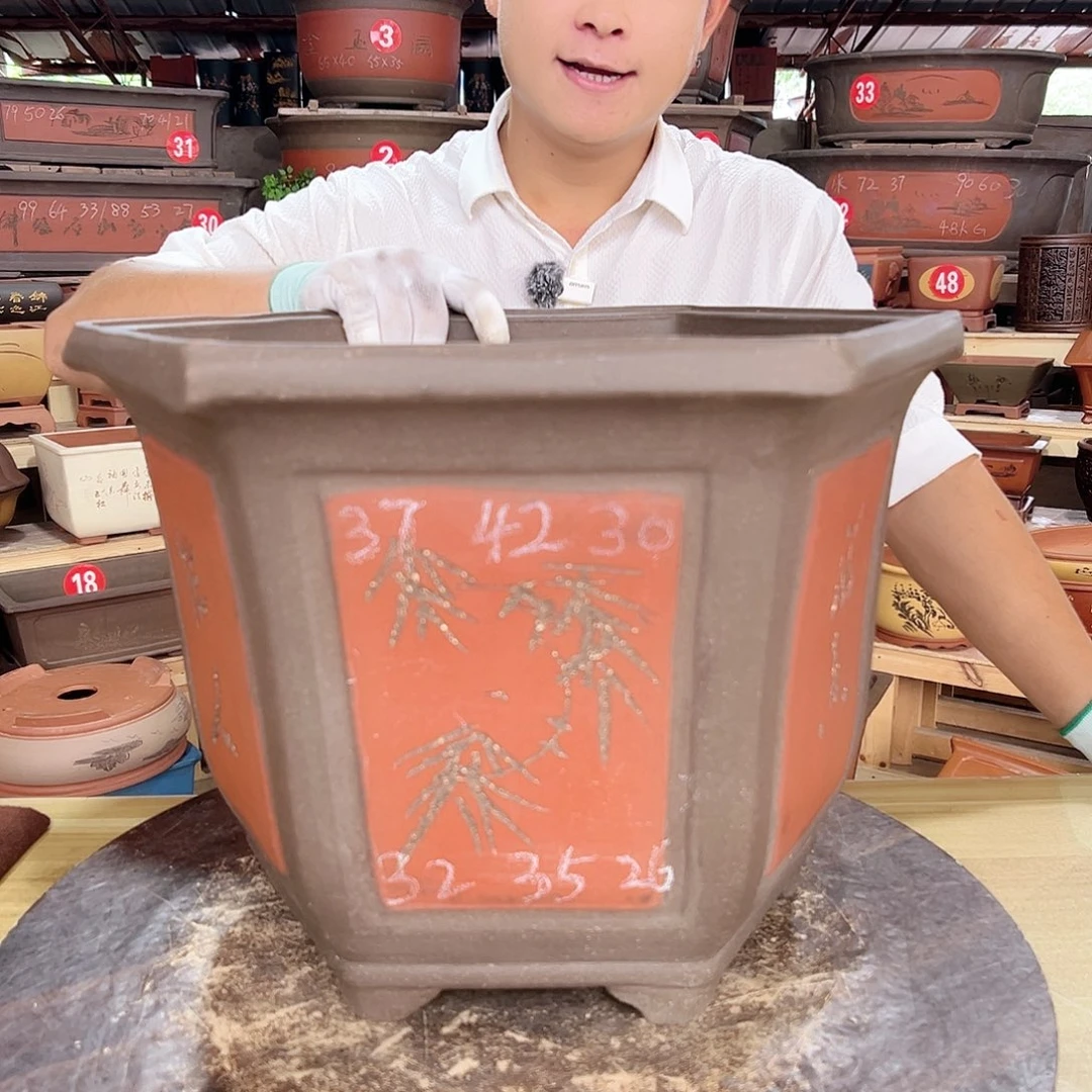 紫砂花盆发财致富