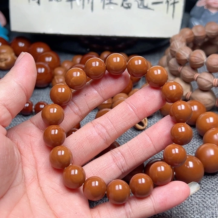 瑾***年手串橄榄核1.22全品超小孔