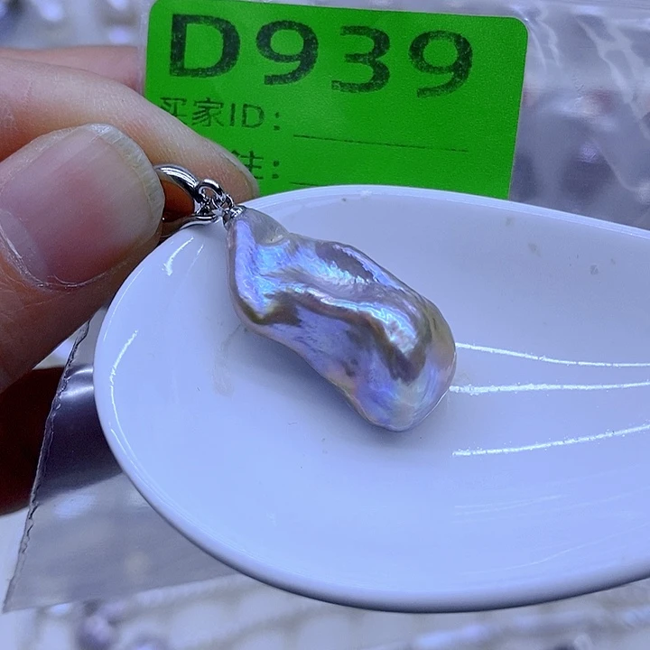 颈饰淡水珍珠未镶嵌