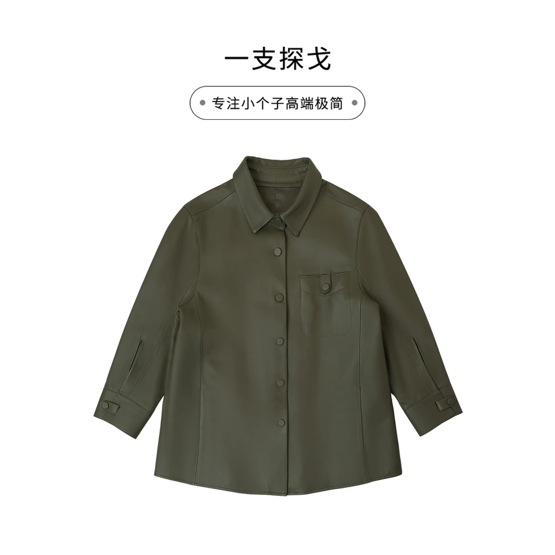 一支探戈丨小个子极简 春季复古气质轻盈羊皮翻领皮衣2530904