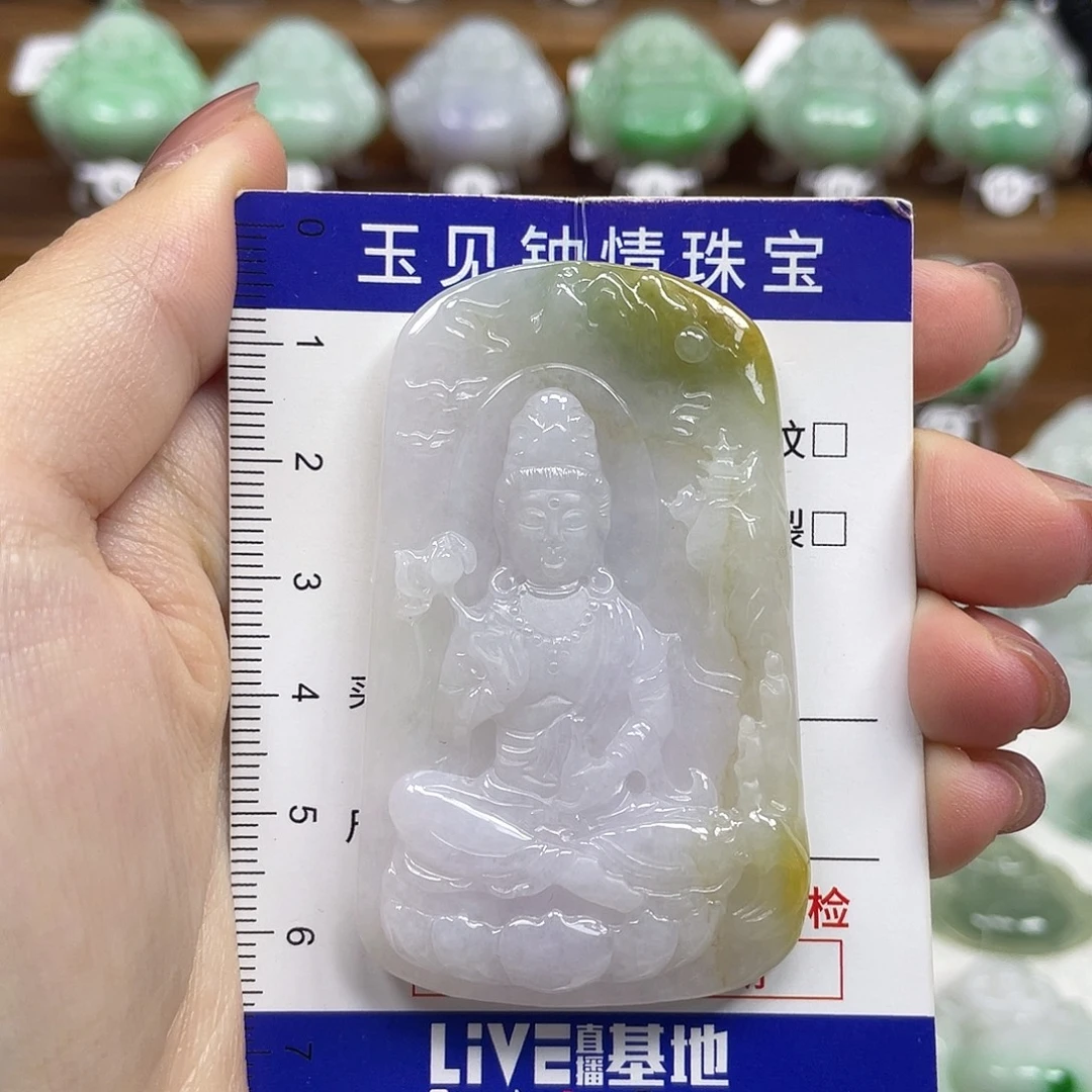 翡翠未镶嵌颈饰守护神大势至