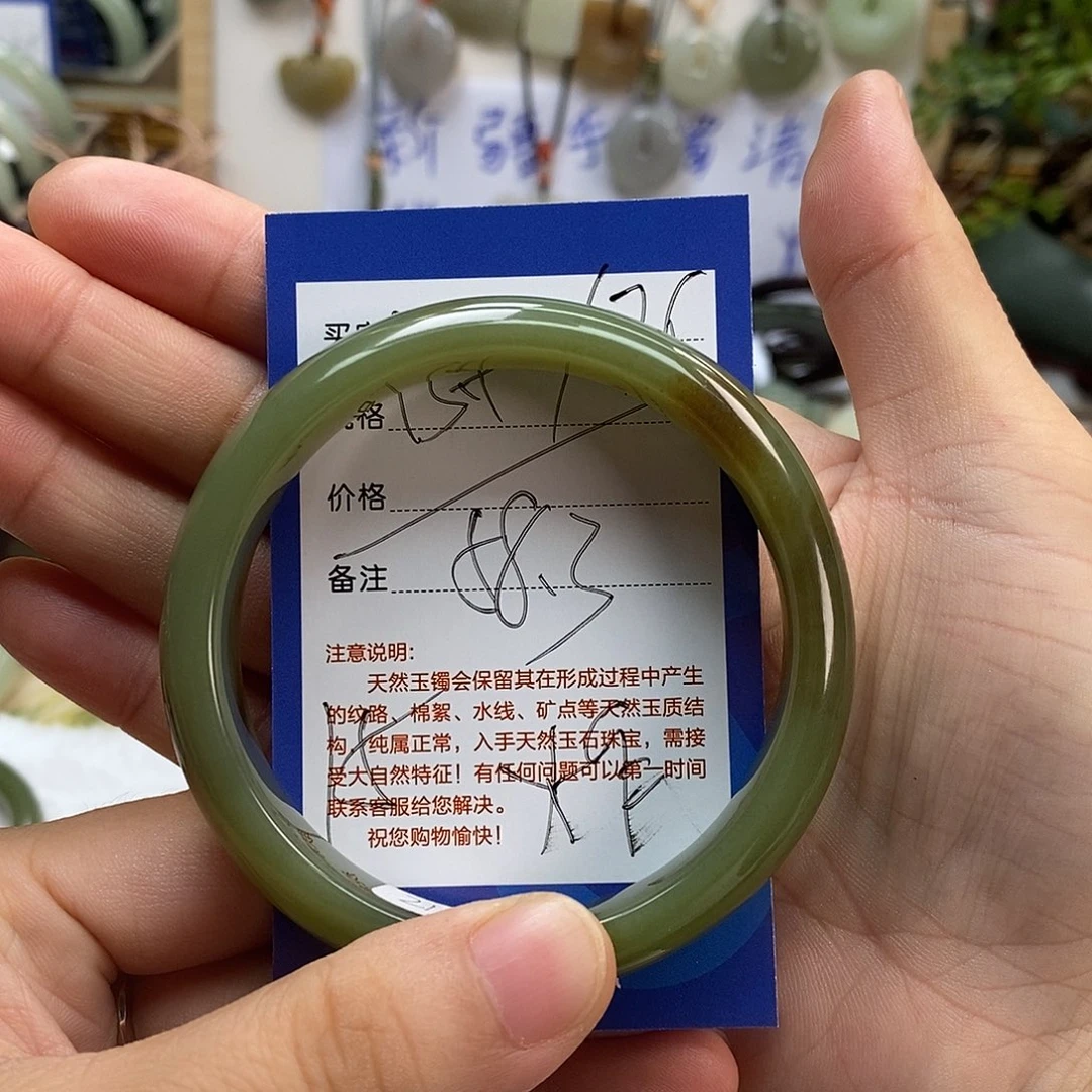 和田玉未镶嵌手镯