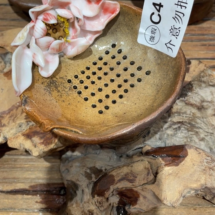 618大促新品出窑柴烧茶具