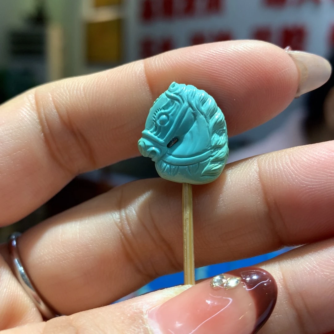 未镶嵌绿松石配饰