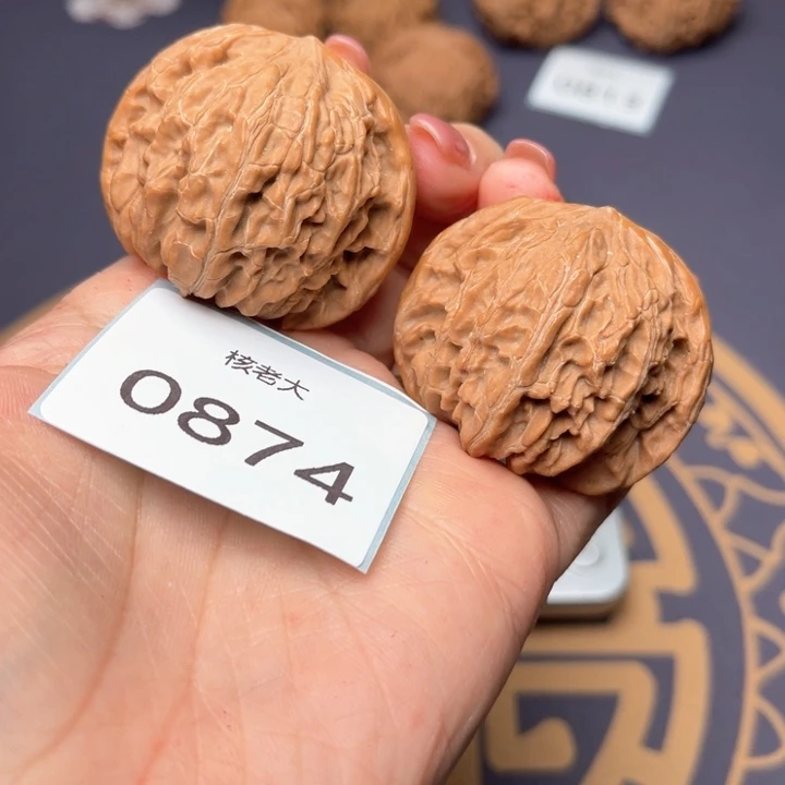 文玩核桃把件42磨盘 0874