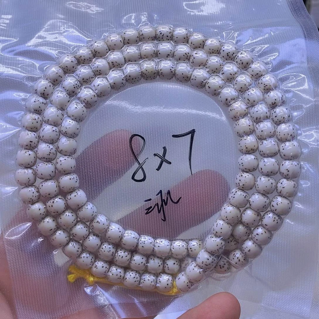 手串星月菩提三***鱼星月