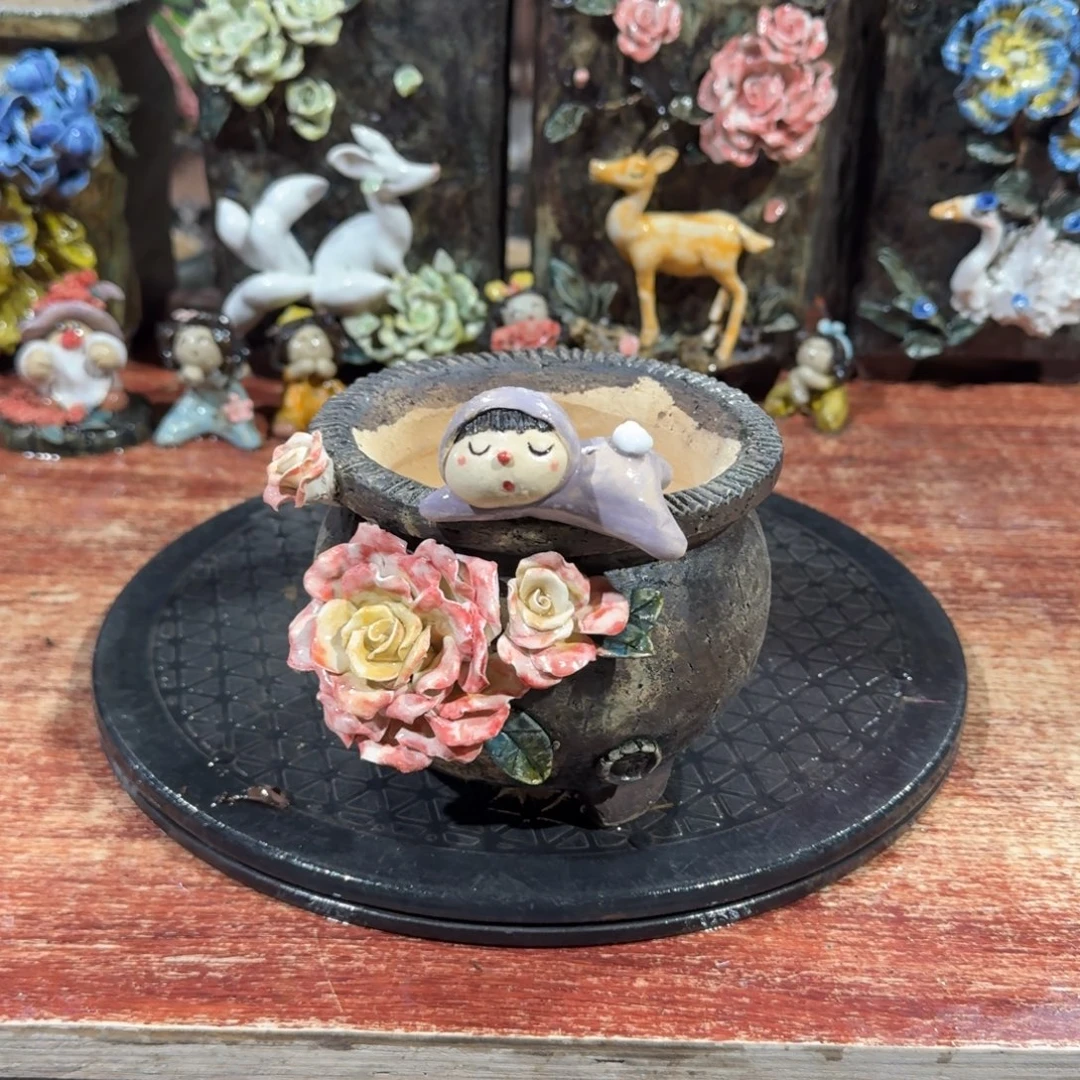 内口11左右外高11左右