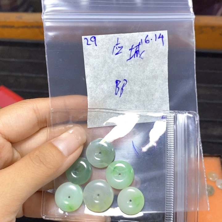 应***板定制翡翠未镶嵌不退