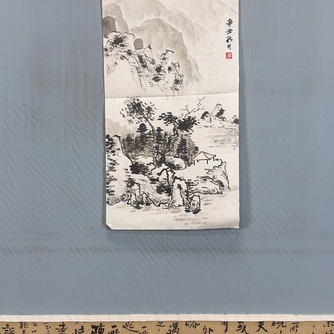 国画837 牡丹一如你