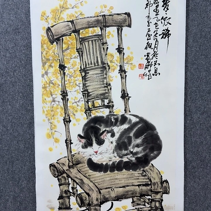 国画娄鹏老师手绘作品
