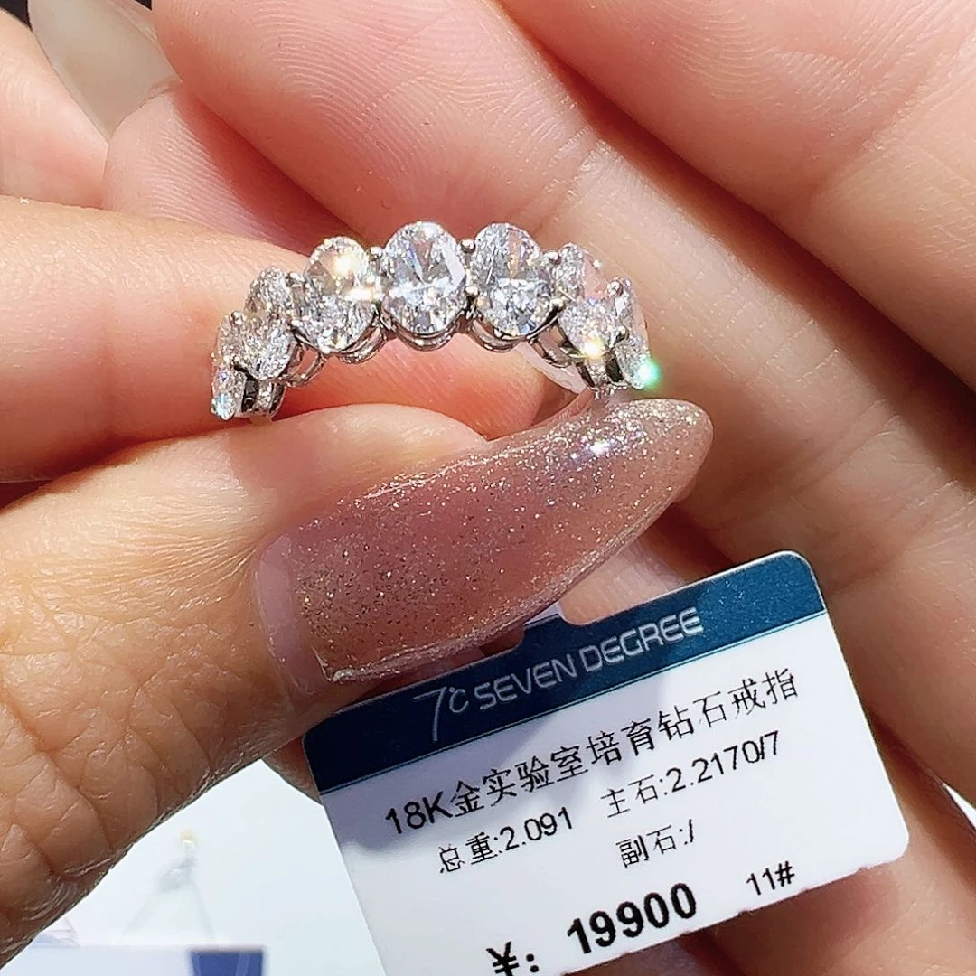 18K金镶嵌实验室培育钻石珊*2.217ct