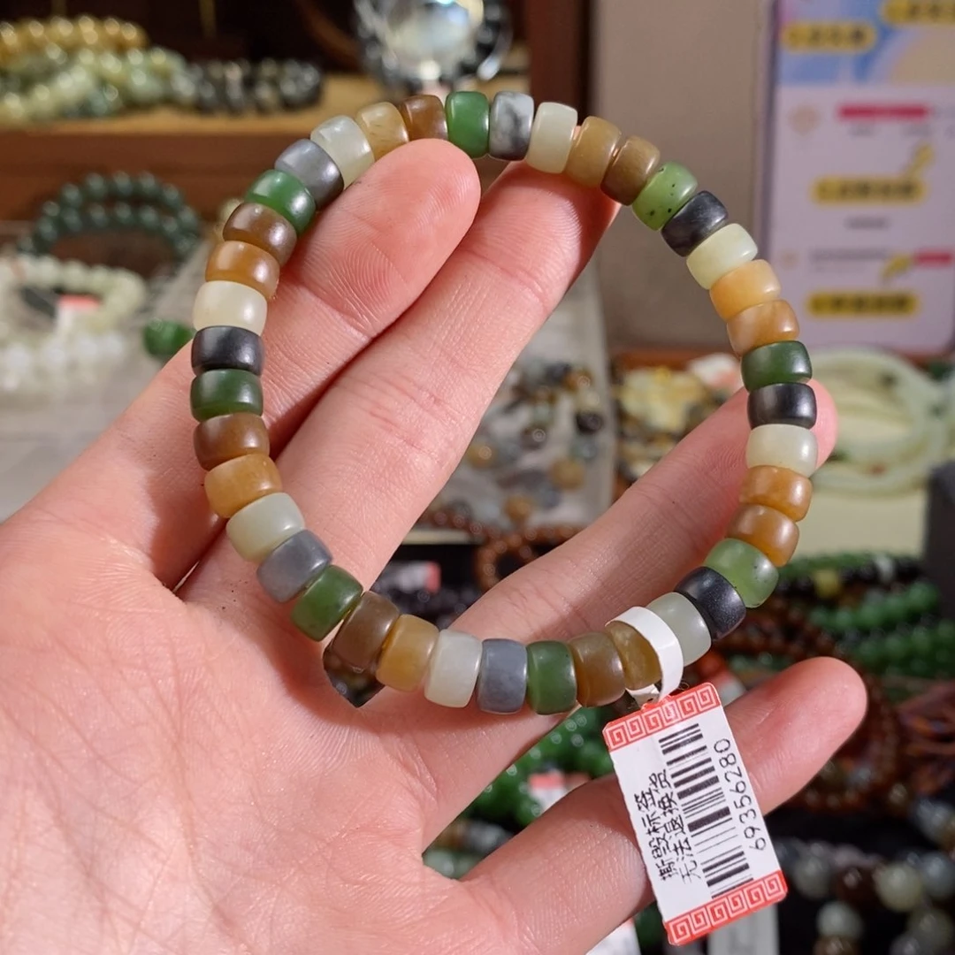 和田玉手链未镶嵌